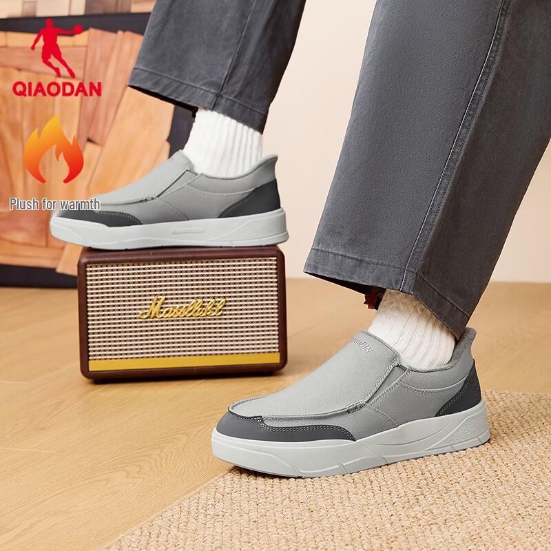Qiaodan Winter Fleece-Lined Slip-On Men's Casual Sneakers