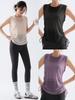 Women's Quick-Dry Sleeveless Drawstring Sports Vest - Loose Fit, Breathable Summer Fitness Top