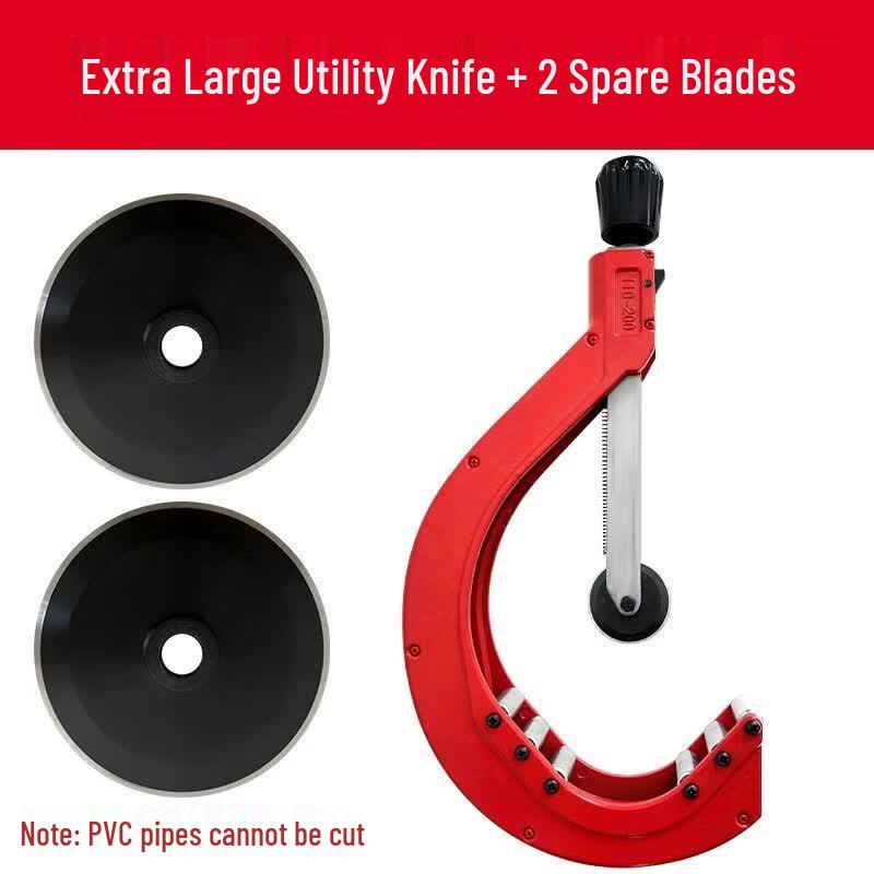 Qiuchiao Rotary PE/PPR Pipe Cutter
