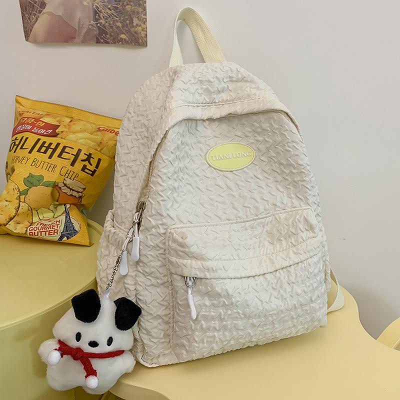 Cute and Beautiful Girl Backpack for Junior High School Students Middle School Students College Students Backpack