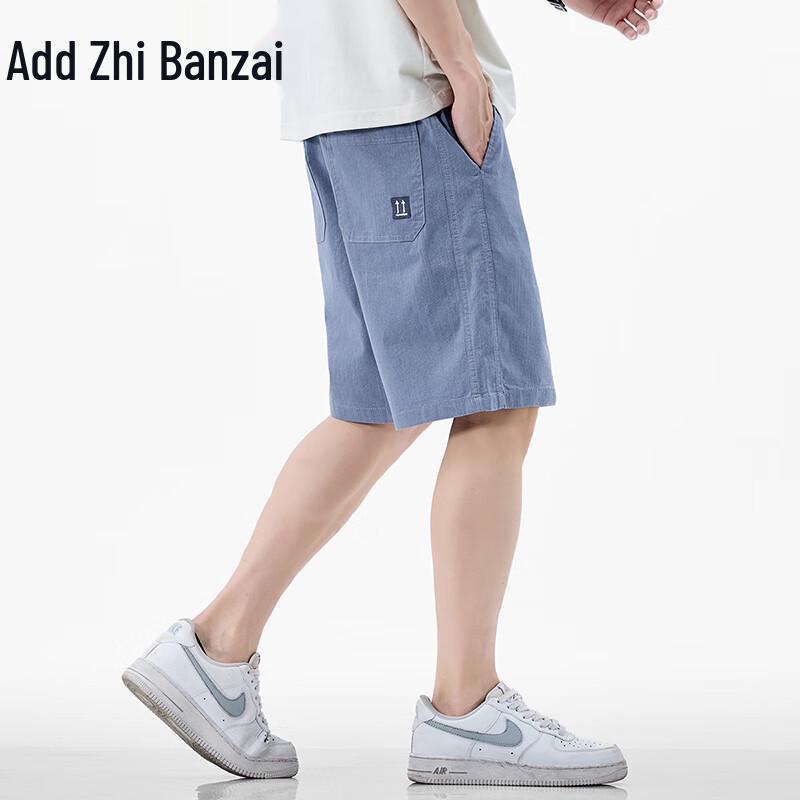 ZENGZHI Men's Loose Fit Drawstring Capri Pants