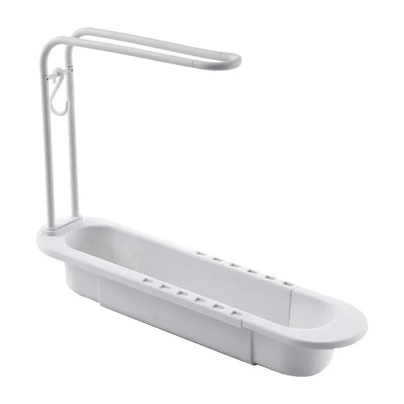 Telescopic Sink Shelf Drainer Rack Kitchen Organizer Soap Sponge Holder Towel Rack Storage Organizer Basket Gadgets Accessories