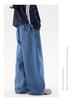 2025 Autumn Retro Loose High Street Straight Wide-Leg Jeans
