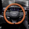 Aktualisierung Lenkradbezug, Mikrofaserleder, Für Chery Tiggo 8 L 7 8 9 Plus Pro Max Omoda C5 Exeed LX TXL 2021-2024