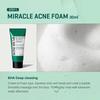SOME BY MI AHA BHA PHA 30 Days Miracle AC SOS Kit