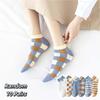 10Pairs Non-slip Women Tube Socks Colorful Simple Mid-calf Socks Stripe Ankle Socks  Students