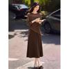Women's Elegant Knit Two-Piece Set