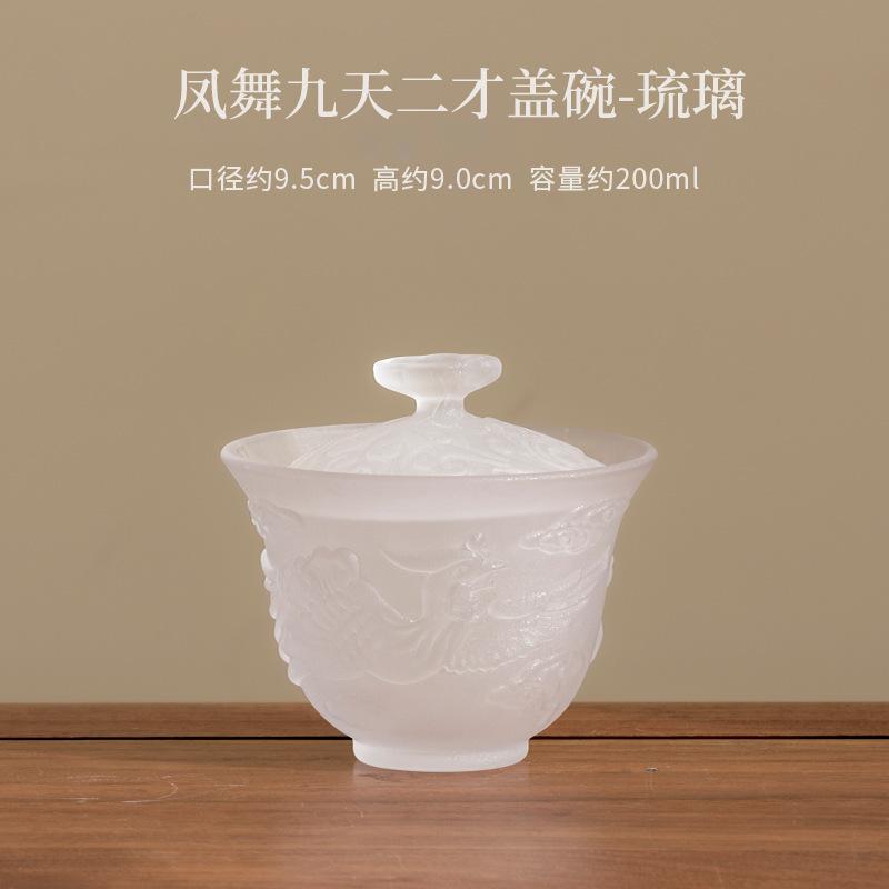 Лазурный Камень Гайвань Японская Теплоизоляционная Чайная Супница Бытовая Чайная Пиала с Крышкой Набор Чайник Крышка Пиала Чайная Посуда Декорация