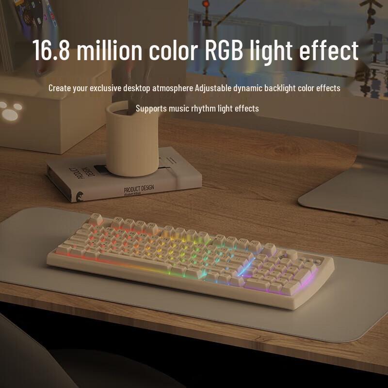 Qianxingzhe V97 Wireless RGB Mechanical Feel Keyboard