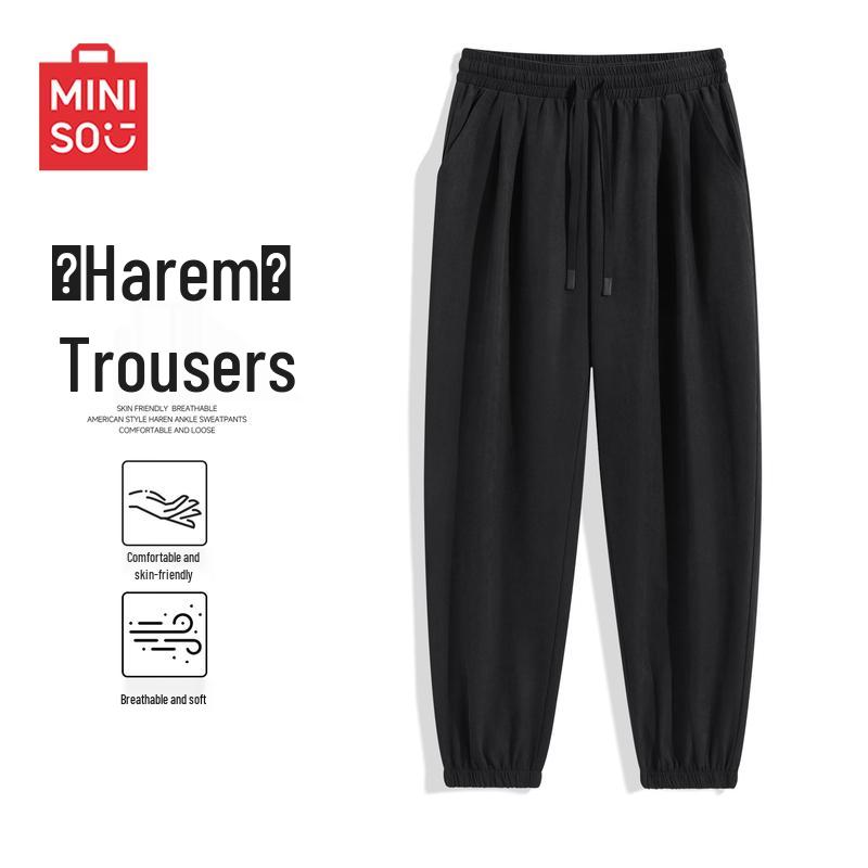 MINISO Men's Loose Casual Harem Pants