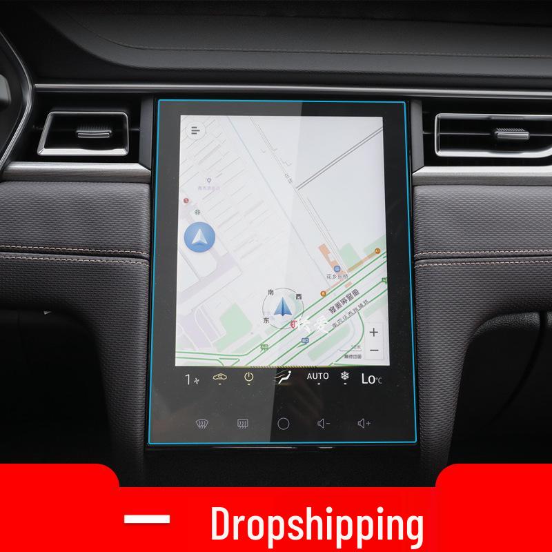 Navigation Tempered Film for JAC Sihao E10X & A5 – Center Console Protection for 23 Models
