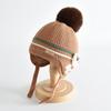 Baby Knit Hat: Cute, Warm, Windproof Ear Protection for Autumn & Winter