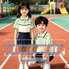 Unisex Kids Academy Style Sportswear Set, Breathable Cotton, Ages 3-7, Spring/Summer Casual Two-Piece