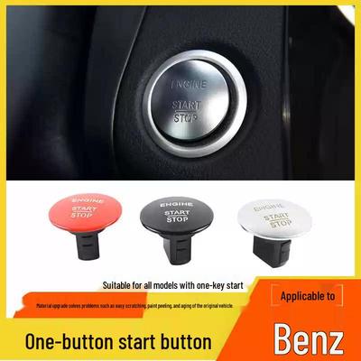 One-Button Start Switch for Mercedes-Benz C200, E260, GLK300
