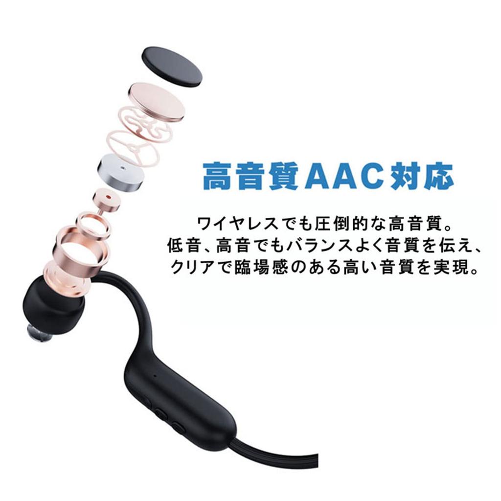 Green House Bone Conduction Earphones, Wireless, Hands-Free Calling, Noise Cancellation, AAC, IP55 Waterproof, Up to 6 Hours of Playback, GH-BCANC-BK