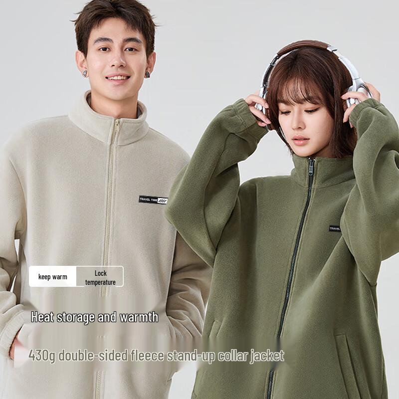 Baleno Men's Winter Plush Lined Casual Jacket