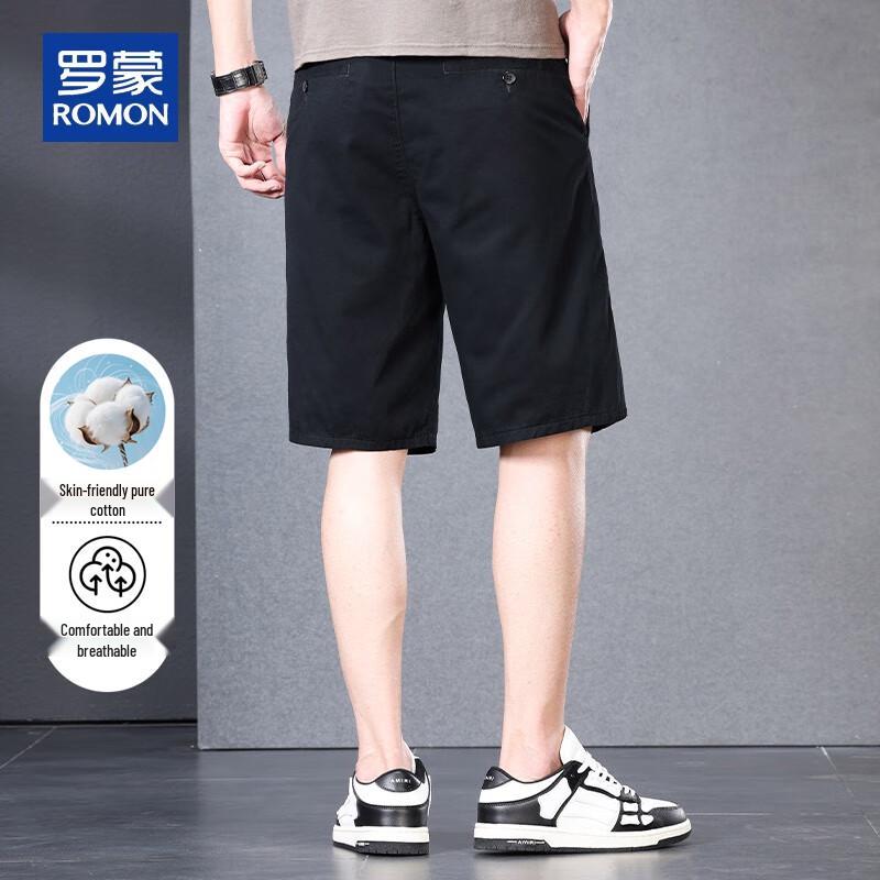 ROMON Men's Pure Cotton Casual Shorts