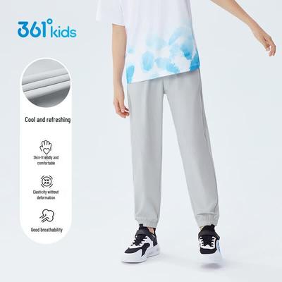 Bas (Garçons à partir de 4 ans) – Pantalons