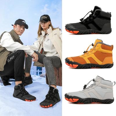 Winter Samt Spritzwassergeschützt Fünffinger Schneestiefel halten warm und bequem für Paare, um lässige rutschfeste Baumwollschuhe im Freien zu helfen
