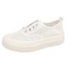 Mesh Breathable Sequins Little White Shoes Women's 2025 Summer New One-pedal Lazy Casual Versatile Platform Canvas Shoes