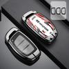 Zinc Alloy Car Key Case Cover For Hyundai Verna Sonata Elantra Tucson Auto Creta I10 I20 Santa Fe2016 2017 2018 Auto Accessories HH51