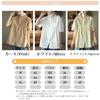 Shirts for Retro Everyday Summer Wear [OGCPWYQZ] Short-sleeved Women, Tops, Blouses, Chic, Slimming, Body-covering, Loose, Casual, Fashionable, Plain,