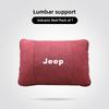 Car Interior Headrest & Lumbar Support Memory Foam Core For Jeep Grand Cherokee Wrangler JK Gladiator Compass Renegade Wagoneer AMO1