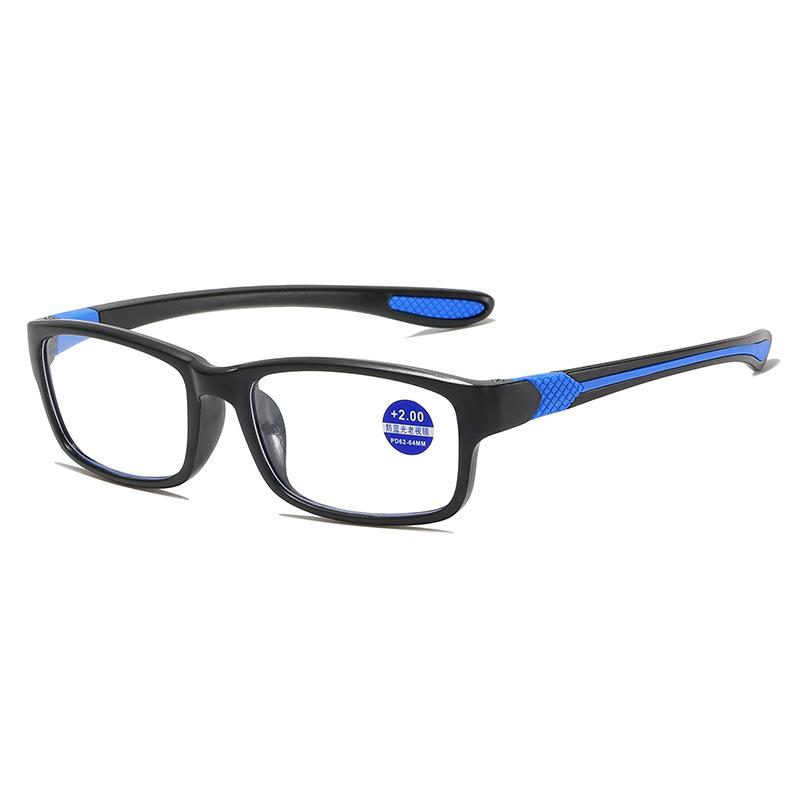 3PCS TR90 Anti Blue Light Reading Glasses Men Business Ultralight Sport Presbyopia Computer Eyewear +1.0 To +4