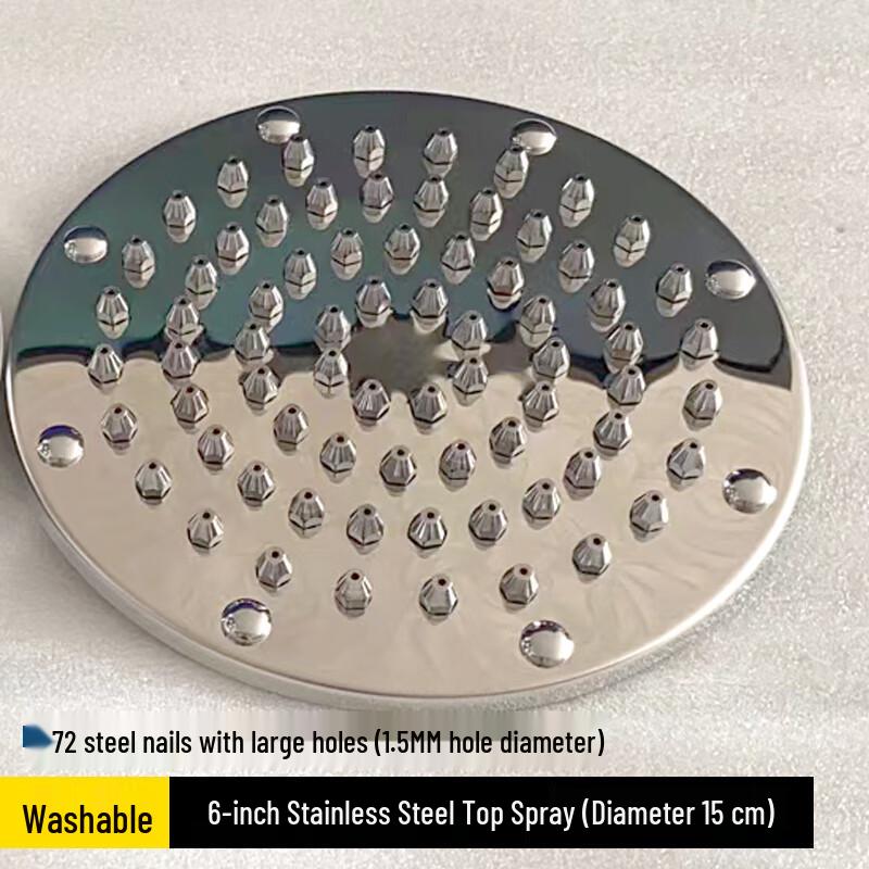Lingdong Stainless Steel Removable Shower Head