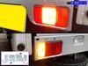 BRIGHTZ Super Carry DA16T LED Tail Light DA16 DA A16 16 Carry Truck Carry Truck Carry Truck Carry Truck Sequential Turn Signals [LED-ETC-059]