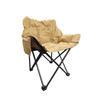 Yuzhan Folding Backrest Fishing Chair