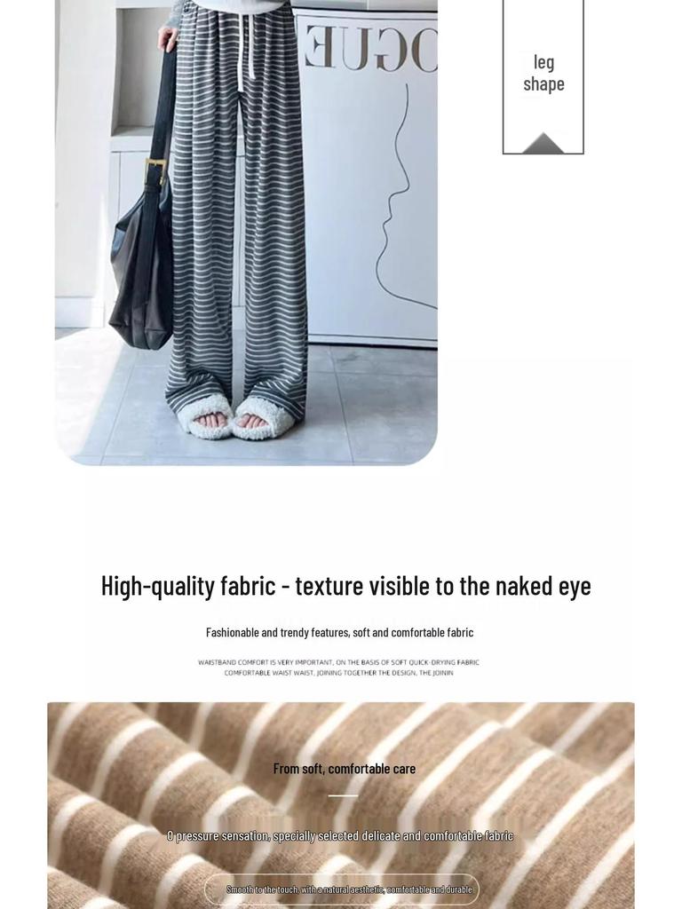 Women's High-Waisted Striped Drawstring Pants, Petite Size, Soft Wide-Leg, Perfect for Spring and Autumn