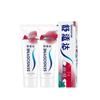 Sensodyne Anti-Sensitivity & Cavity Protection Toothpaste