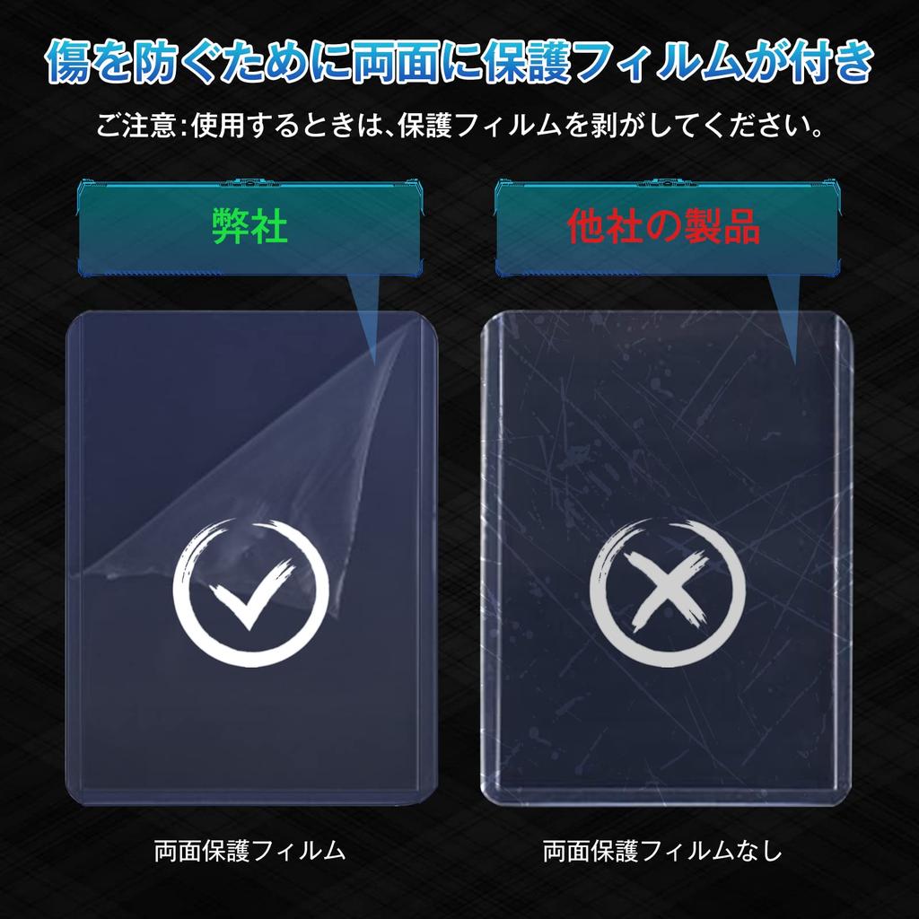 card hard card PVC for storing and protecting trading cards and Features a surface file for of Top-loader sleeves, stain-resistant, case,