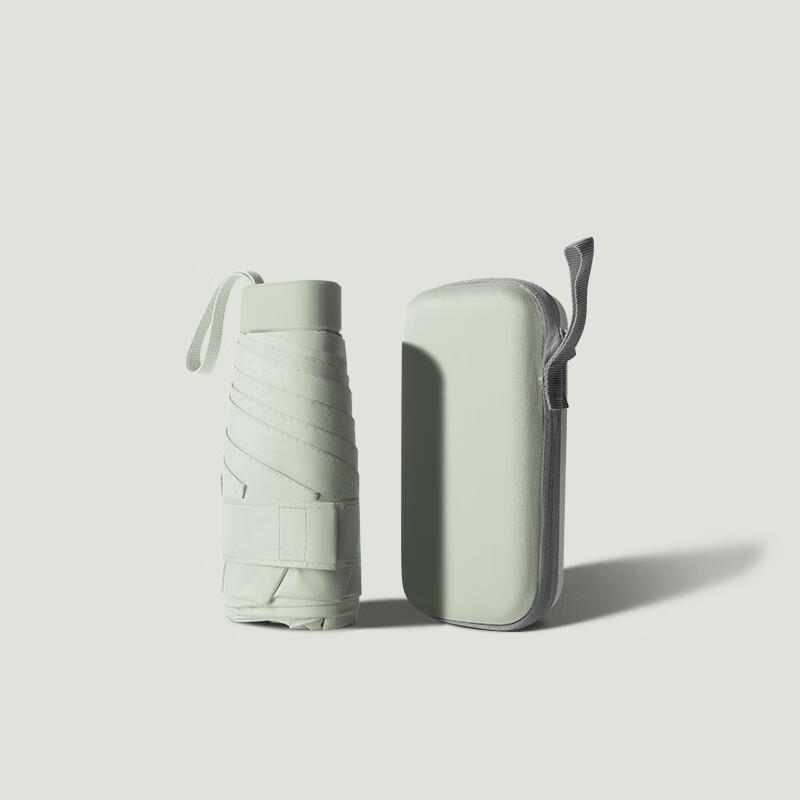 Nanqiao Ultralight Folding UV Protection Umbrella