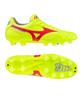 Fußballschuhe Mizuno gelb Morelia II Pro MD