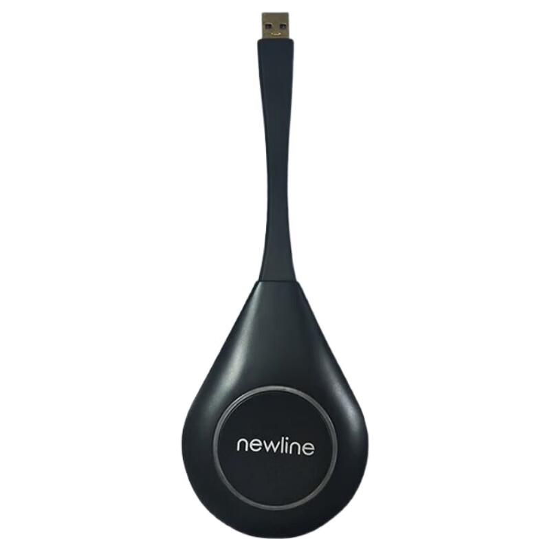 

Newline WT16A Wireless Meeting Screen Sharing Adapter (CN version)