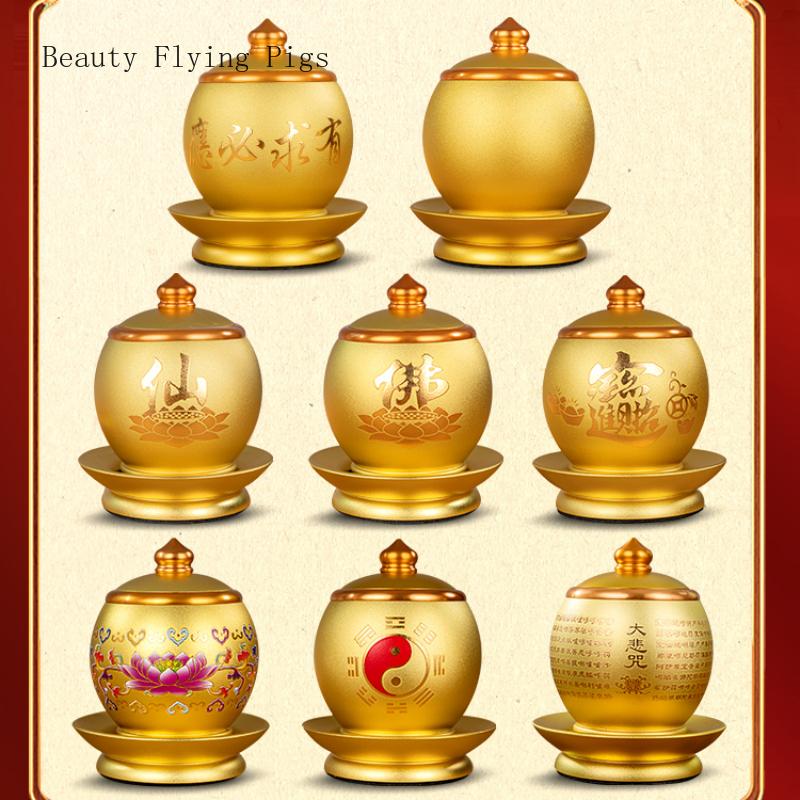 1PCS Metal Taoist Pure Water Worship Cup Household Buddha Front Water Supply Cup Buddha Utensils and Decorative Items