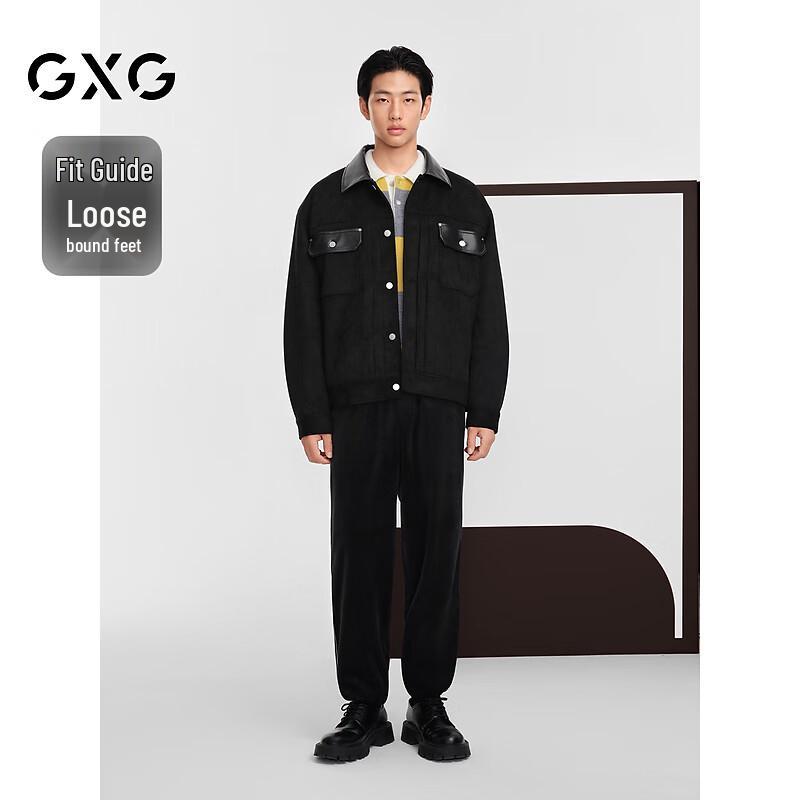 GXG Men's Tapered Sport Pants with Side Webbing