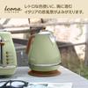 Electric Kettle Icona Vintage Stainless Steel Water Meter Foreign Object Prevention Filter Empty Boiling Prevention Function Easy Care Warranty with