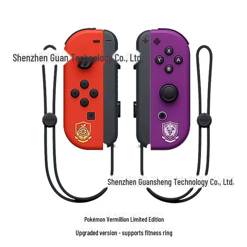 Compatible Joycon Handles for NS Switch - Kingdom Tears Edition with Bluetooth Wake-Up and Fitness Ring Support