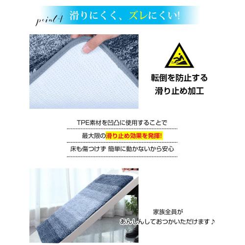 AYO Bath Mat, Quick-Drying, Absorbent, Microfiber Bath Mat, Extra Thick, Non-Slip, Soft Touch, Washable, Suitable for Kitchen, Dressing Room, and Entr