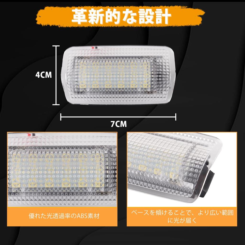 Kotesoto Toyota Exclusive Alphard 30 Series Courtesy Vellfire 30 Series Step 180 Series Foot X 10 High Coupler ON Easy Moped Left and Right Set Light