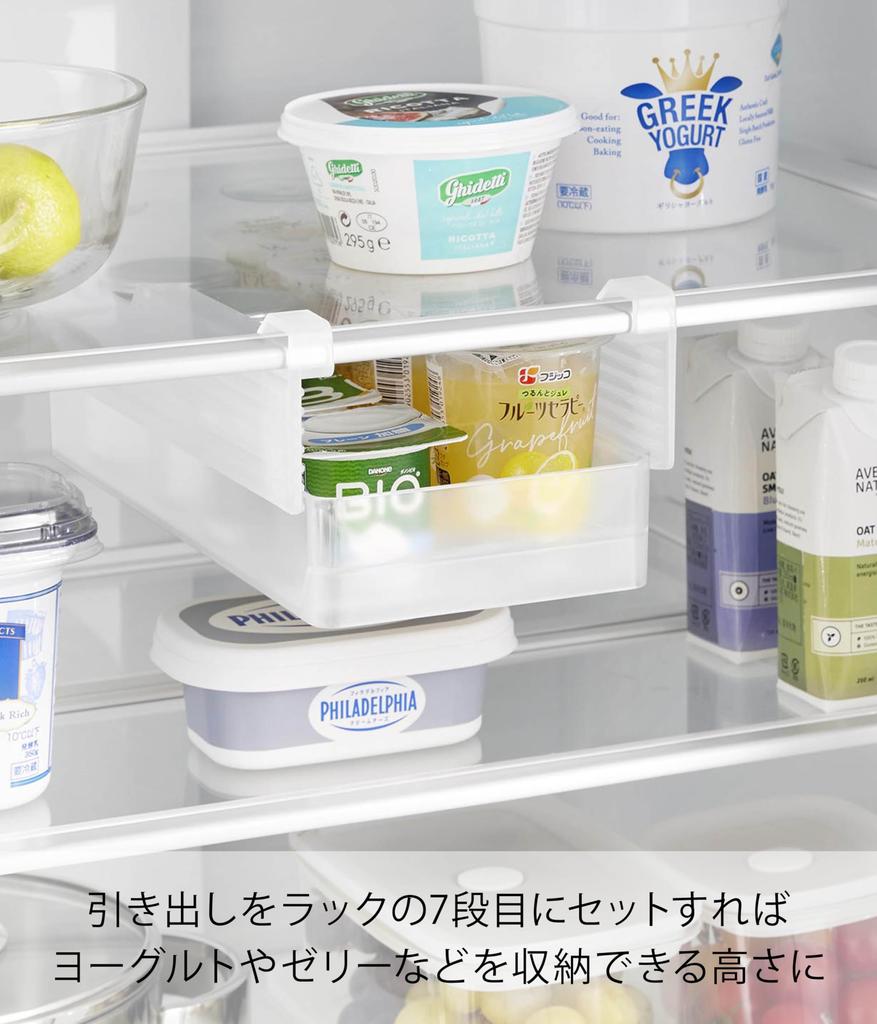 Yamazaki Tower Refrigerator Height Adjustable X X Compatible with Sliding Model 10106 Under-Shelf Rack, Small, White, W14.5 D34.4 H6.5cm, 7-Level