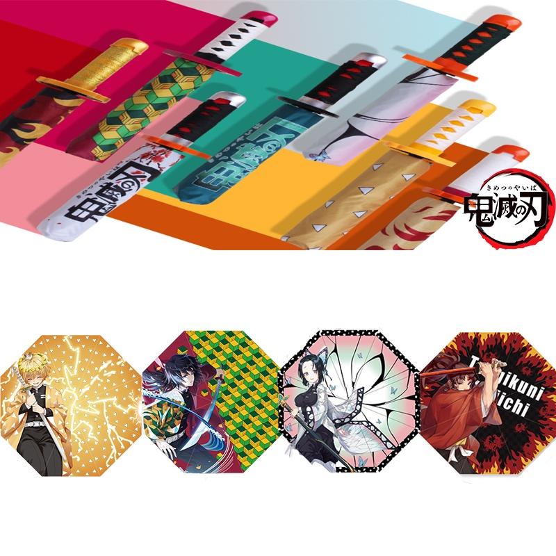 Anime Demon Slayer Three-fold Umbrella For Sun And Rain Protection