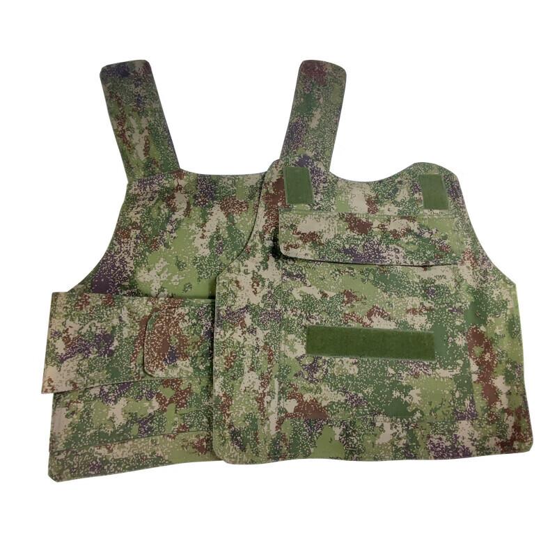 Ruibisheng Level 6 Ballistic Vest