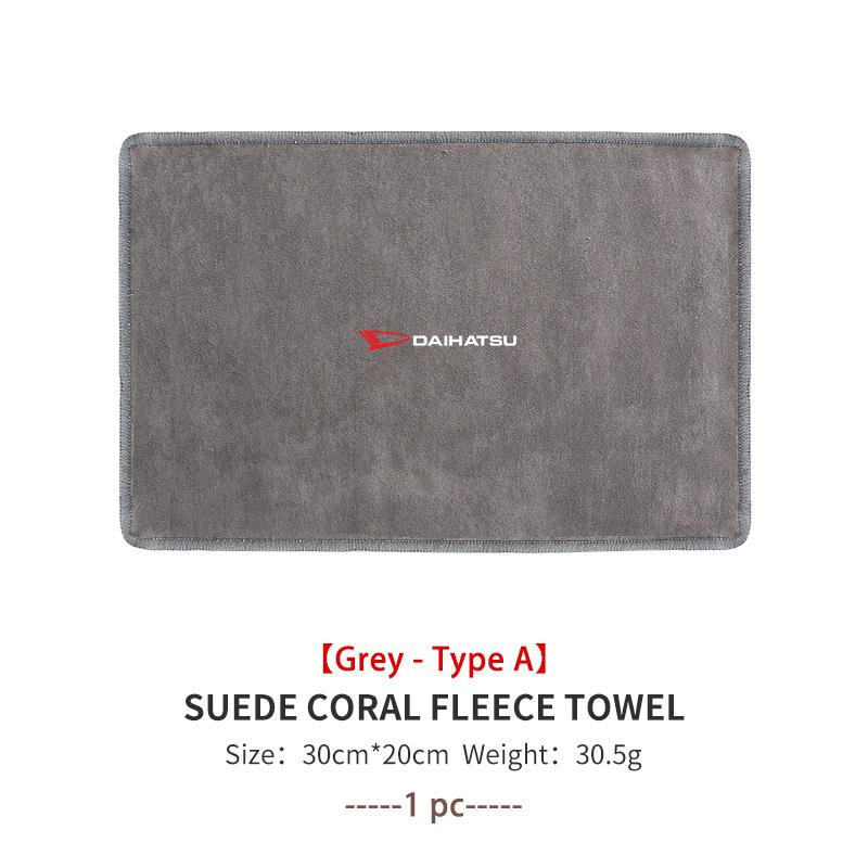 

Car Wash Towel Microfiber Cleaning Absorbent Drying Cloth For Daihatsu Move Terios YRV Terios Sirion Mira Materia YRV Feroza