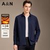 7A Antibacterial and Velvet Thickened Heating Shirt for Men