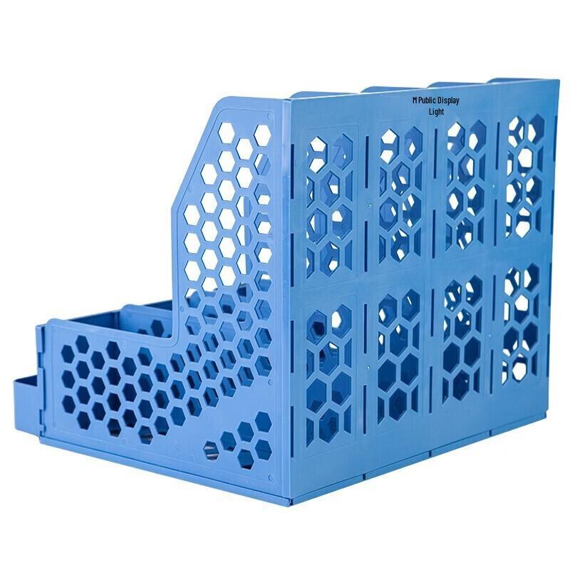 M&G 4-Section Multifunctional Desktop File Organizer