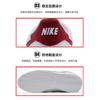 Nike Cortez Basic Forrest Gump GS 904764-103